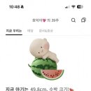 더드로잉뷰티 이미지