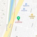 의료법인 삼세의료재단 삼세한방병원 이미지