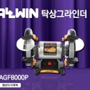 평화종합상사 이미지