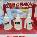 카밍플레이스