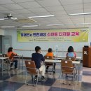 가작어린이공원 이미지