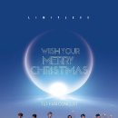 유어메리(your merry)
