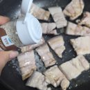 지리산마천농협 흑돈 생 오겹살 후기