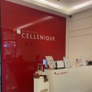 세레니끄위례중앙