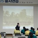 충주교육지원청 이미지