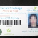 [18] Tourism Challenge 2013 Privilege Pass = 11개월동안 누리는 무료입장권 이미지