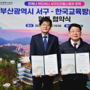 서구-02-55 이미지