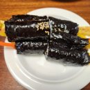 산드라 | [세종 모임후기] 칸반EV, 산드라 오랜만... 넥스트 스테이션 파리, 뉴턴, 보라보라, 요코하마 등.