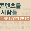 호호호비치 이미지