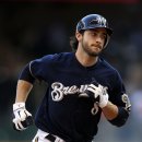 보인2리 이미지