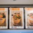 경대컵밥동서대점
