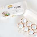 해오름팜 이미지