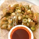 (주)녹색사람들 | 푸라닭 마요피뇨 안성재 신메뉴 치킨 추천 배달 후기