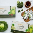일상선물 이미지