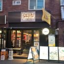 연신내 맛집 "쌩판 연신내점" | 가성비 좋은 철판요리 이자카야 술집 추천 (메뉴, 솔직후기)