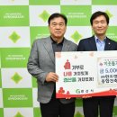 (주)한도엔지니어링종합건축사사무소 이미지