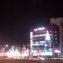 도계유리마을 이미지