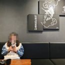 쿠모인테리어