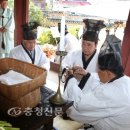 문충사 이미지