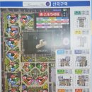 산곡역(7호선) 이미지