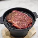 함이축산 리뷰 소고기 등심구이 주문 후기