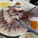 삼계회센터