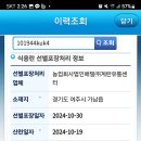 부여부화장 이미지