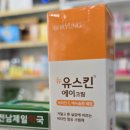 동상약국 이미지