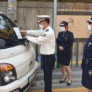 주정차단속-26 이미지