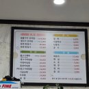 정품한우숯불구이 - 나주시 황동1길 4-99 | 정품한우숯불구이