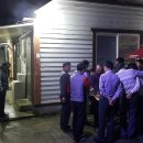 바다이야기펜션민박 이미지