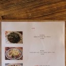 위안바오