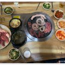 오가네곱창