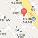 현창옥내과의원 이미지