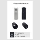 제이투플러스 이미지