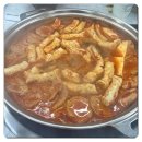 대전지족초교 | 생햄을 쏜다?!" 식스센스 시티투어 대전 '발칸포 부대찌개' 찐 후기! (ft. 예약, 주차, '급이다른' 꿀팁...