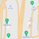 하이넷내린천휴게소수소충전소
