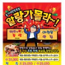 홍가네한방족발 이미지
