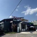시골막국수 티스토리