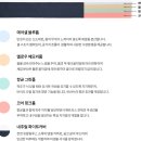 라쏨 | 라쏨 매트리스 슈퍼싱글 구매후기