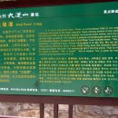 산지곡 Daum카페