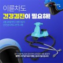 스파키즈 네이버블로그