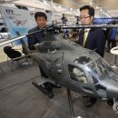 주식회사 금오정보통신 이미지