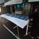 방주고시원