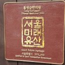 홍성균한의원 이미지