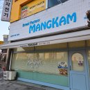 이매역 | 분당 빵지순례 빵집 망캄 이매역 방문 두쫀쿠 내돈내산후기