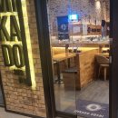 미카도스시화성 | 남양초밥 남양스시 미카도스시 화성시청점 방문후기