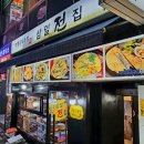 삼일전집 이미지