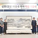 작품 이미지