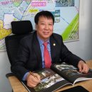 뉴우리공인중개사사무소 이미지